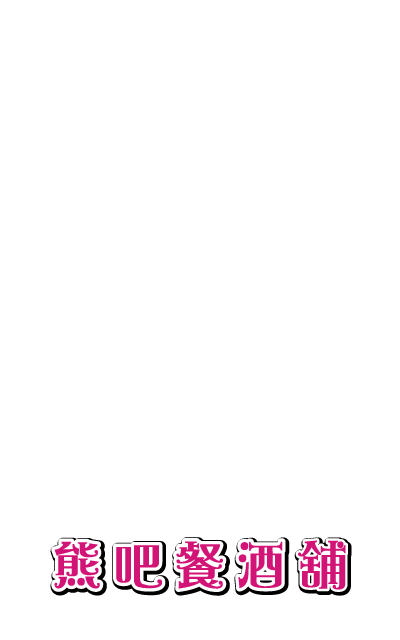 logo-title
